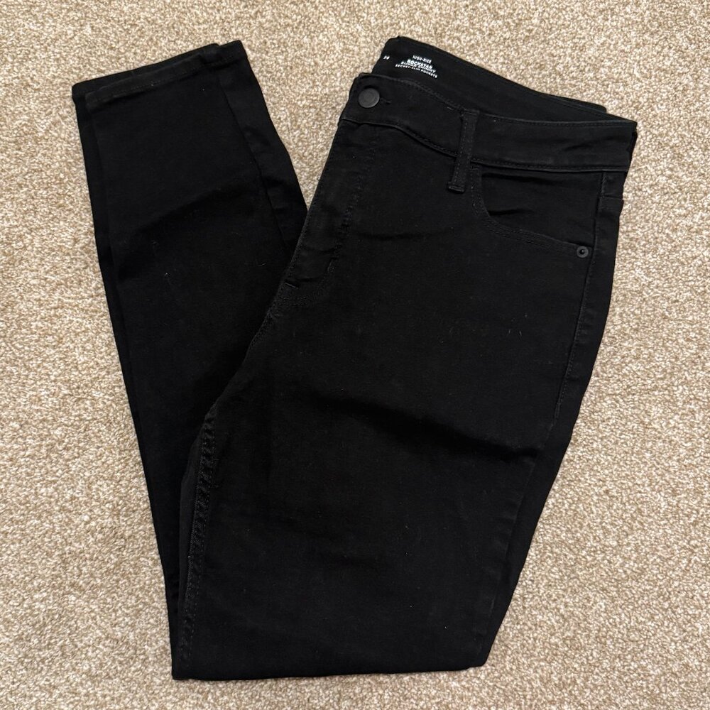 Old Navy dark wash high-rise rockstar super skinny jeans, size 14
